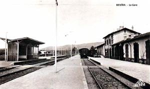 BOUIRA - GARE